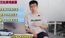 天王皮肤爆料视频下载最新,炫酷特效，视觉盛宴来袭！