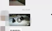 吴川最新爆料网站大全,一网打尽热门资讯平台