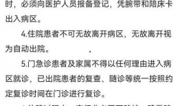 唐山知情人爆料视频最新,知情人揭露惊人内幕