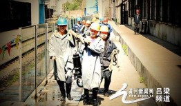 旧兵工厂最新爆料新闻,最新爆料揭示历史重地神秘面纱