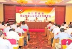 潍坊医学院爆料新闻最新,重大事件引发校园热议