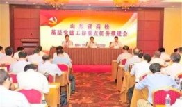 潍坊医学院爆料新闻最新,重大事件引发校园热议