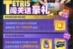 最新皮肤大爆料视频下载,视觉盛宴与惊喜连连