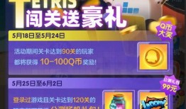 最新皮肤大爆料视频下载,视觉盛宴与惊喜连连