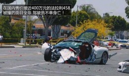 德阳车祸爆料新闻报道最新,悲剧现场细节曝光，遇难者身份确认