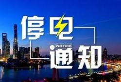 旅顺供暖最新爆料信息,揭秘最新爆料背后的真相与进展