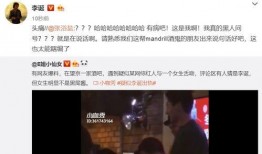 最新爆料郑学卓事件,揭秘背后惊人真相