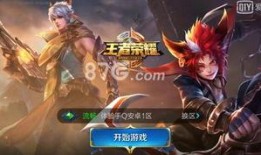 王者257最新爆料,揭秘新英雄与神秘活动