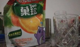 冰橙汁最新爆料,揭秘娱乐圈惊人内幕