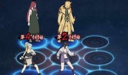 火影最新爆料忍者是谁啊,神秘忍者身份揭晓！