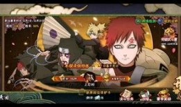 火影最新爆料忍者是谁啊,神秘忍者身份揭晓！