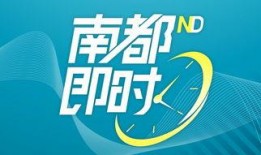 华晟股东爆料最新消息,最新内幕消息曝光，公司动态引发市场热议