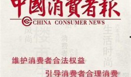 汕头最新爆料新闻事件,最新爆料事件引发社会关注
