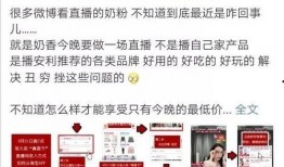 网红爆料不打烊Fbi2最新地址,不打烊Fbi2最新神秘地址大揭秘！