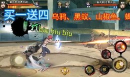 最新高招s忍爆料,最新爆料揭示忍者世界神秘力量