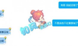 二狗直播爆料最新消息,娱乐圈最新动态大揭秘！