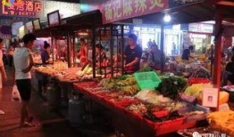 夏湾夜市街爆料视频最新,美食狂欢夜，人气爆棚现场直击