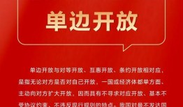 金宝通最新爆料新闻,揭秘行业黑幕，独家内幕曝光！