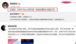 沈猛最新爆料视频大全,揭秘娱乐圈不为人知的一面
