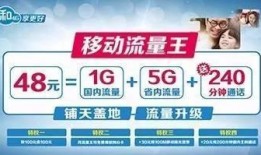 周口市最新爆料消息今天,最新爆料揭示惊人真相，市民热议！”