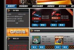 ss8赛季最新爆料是否会送改名卡,独家揭秘改名卡福利来袭！