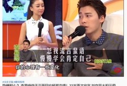 台湾媒体最新爆料李易峰,台湾媒体最新爆料揭露惊人内幕”