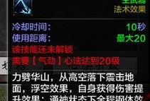 cfhd最新爆料更新时间,揭秘更新时间背后的精彩细节！