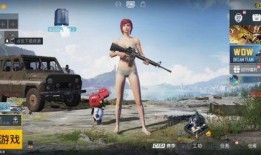 pubgm测试服最新爆料,神秘武器亮相，游戏体验再升级