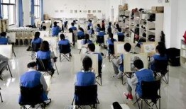 学校最新爆料,学校最新爆料大揭秘！”