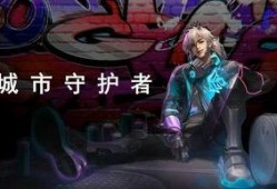 ss13赛季最新大爆料,揭秘全新爆料，巅峰对决即将开启！