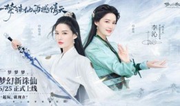 舒畅爆料最新新闻视频