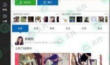 明星最新爆料素材网站,揭秘娱乐圈幕后真相大揭秘