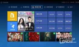 虎帅最新爆料新闻直播回放,最新爆料新闻直播精彩回放