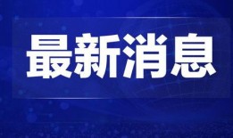 富士康热点爆料新闻最新,揭秘全球最大代工厂的变革与挑战