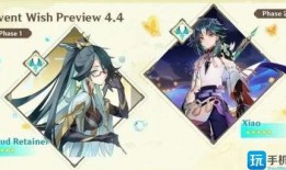 原神最新爆料留云,原神新世界探险之旅