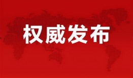 滨海战服爆料最新消息新闻,揭秘军事装备革新动态