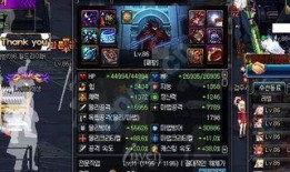 韩服最新爆料安徒恩,安徒恩版本大革新，全新挑战即将开启！