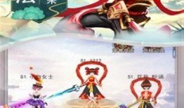 天仙最新爆料下载安装,揭秘下载安装背后的秘密与技巧