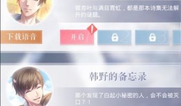 王暖暖最新爆料微博,娱乐圈幕后真相大曝光！”