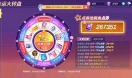 逃跑少年最新绝杀爆料,揭秘幕后真相与惊人转折