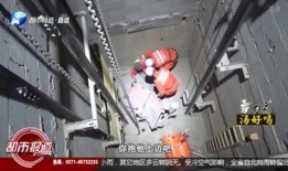 河南都市最新爆料,揭秘神秘事件背后的惊人真相